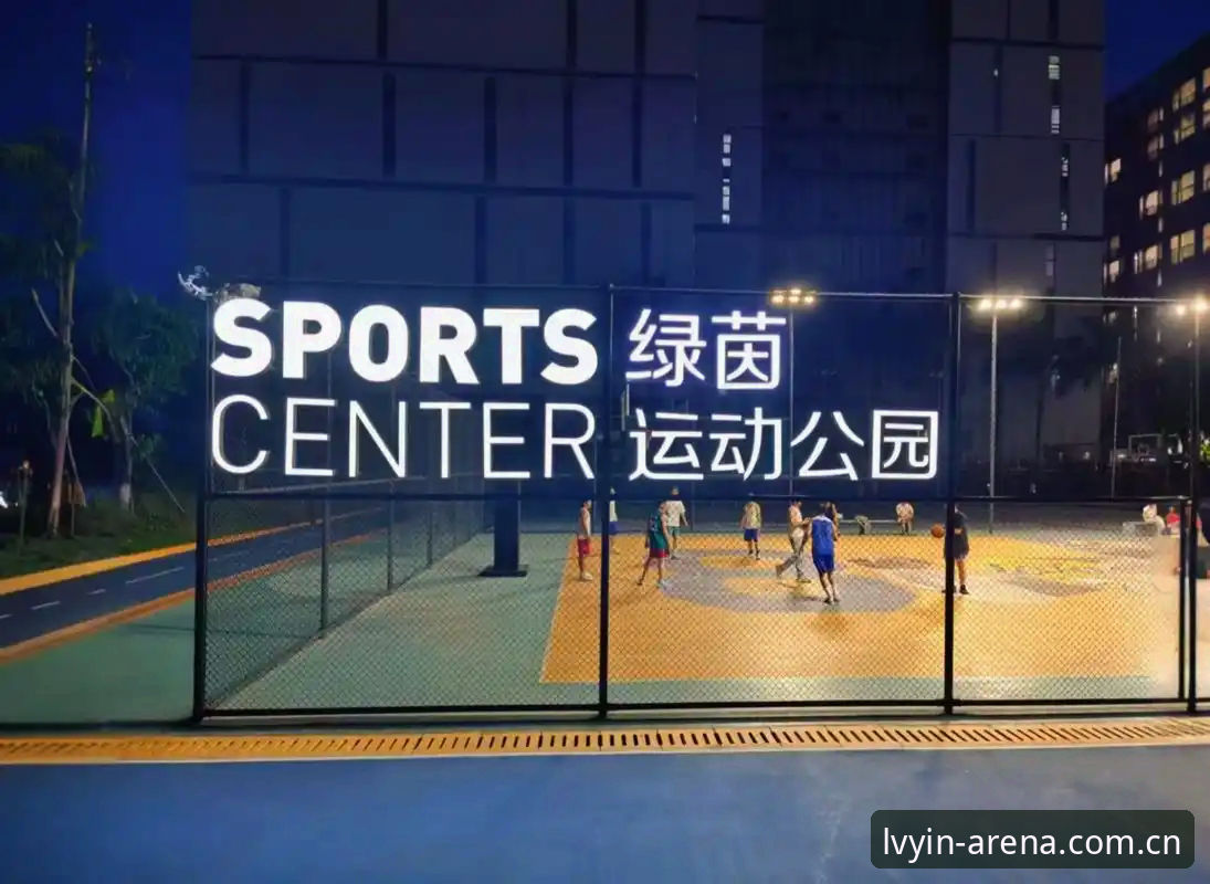 绿茵体育官方网站攻略 绿茵体育平台迎来v2.5.1版本更新,官网入口新攻略与门店正品查询实战指南
